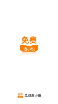 问鼎app送注册金